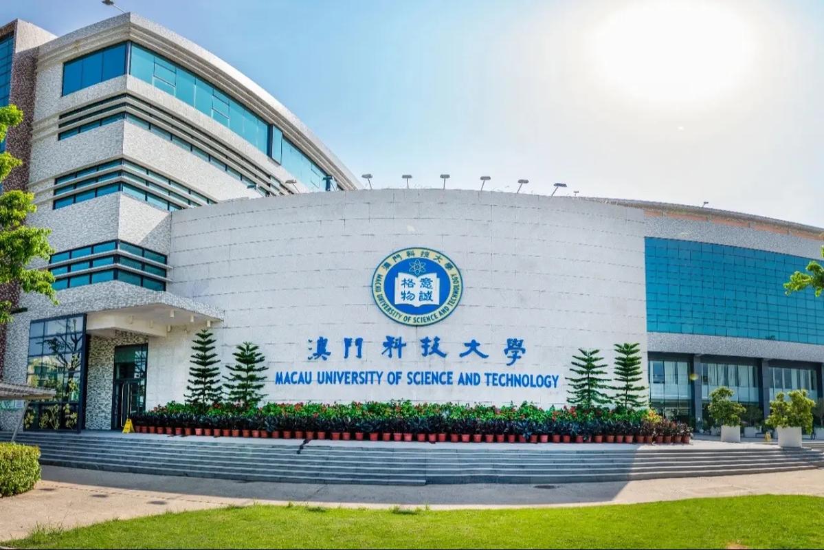 睿选校